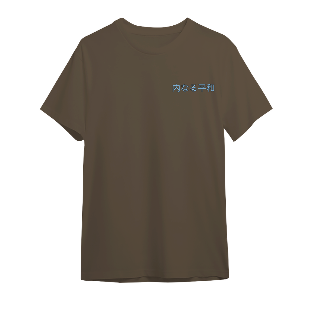 InnerPeace Box Tee