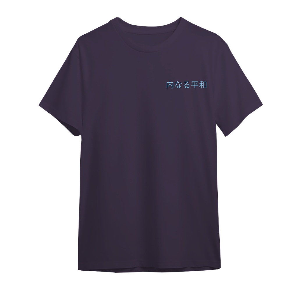 InnerPeace Box Tee