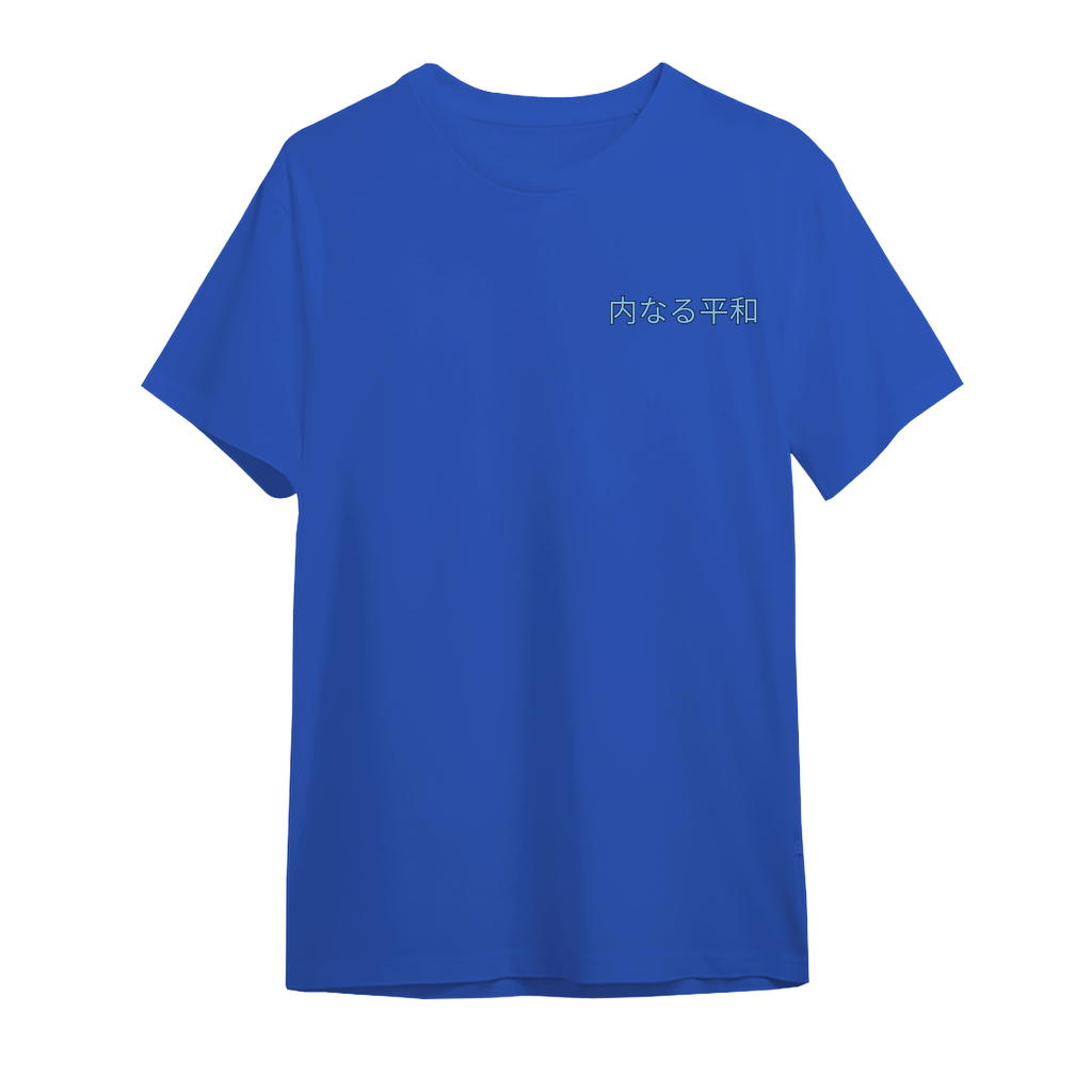 InnerPeace Box Tee