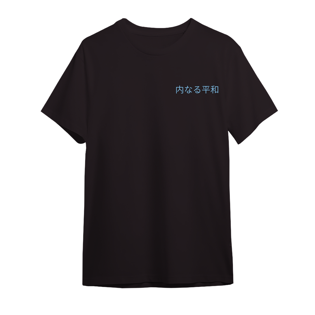 InnerPeace Box Tee